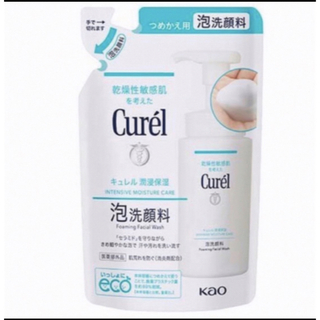 キュレル(Curel)のキュレル 潤浸保湿 泡洗顔料 詰め替え 130ml 新品 送料込み (洗顔料)