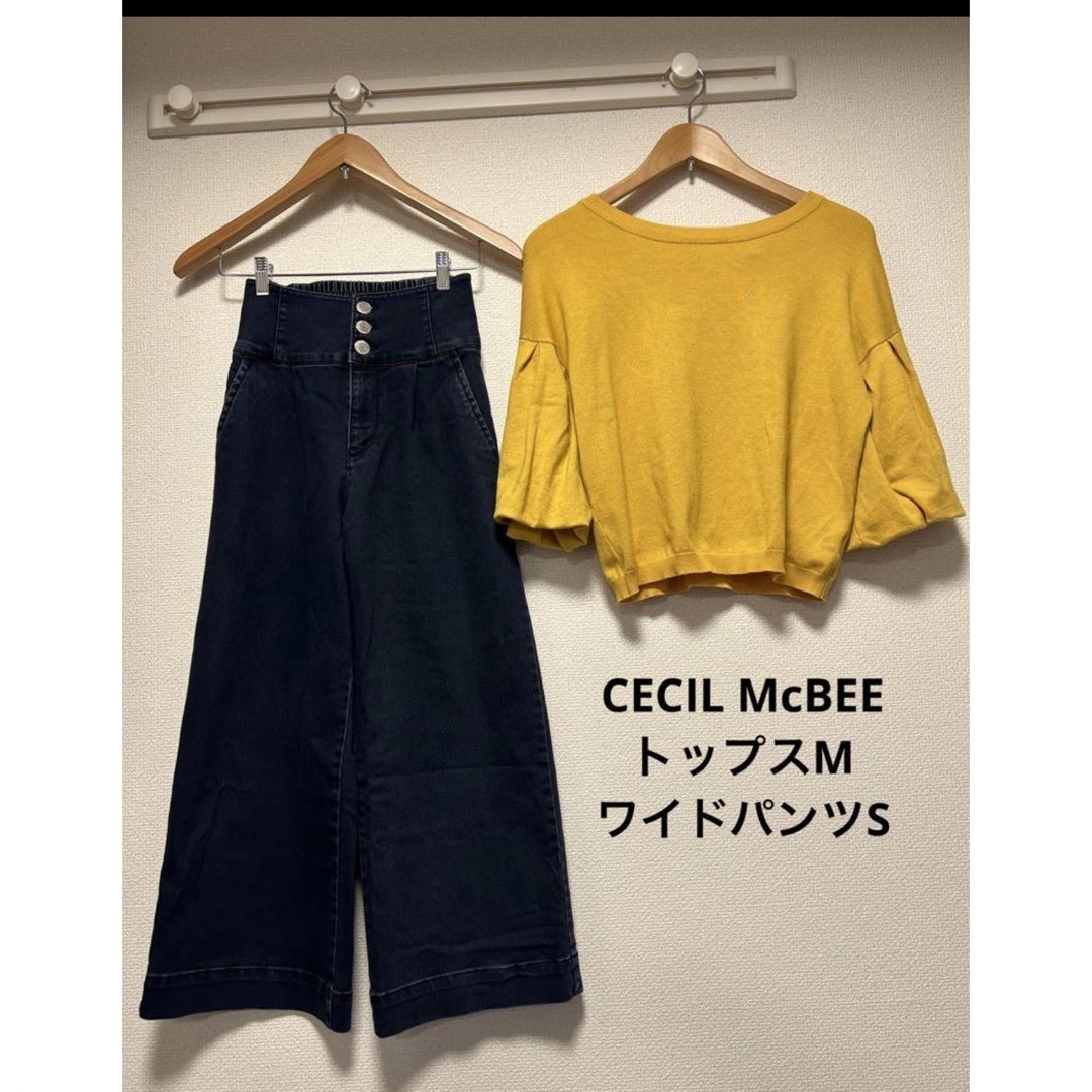 CECIL McBEE(セシルマクビー)の【美品】セシルマクビー　レディース　ワイドパンツ　ニットトップス　セット レディースのレディース その他(セット/コーデ)の商品写真