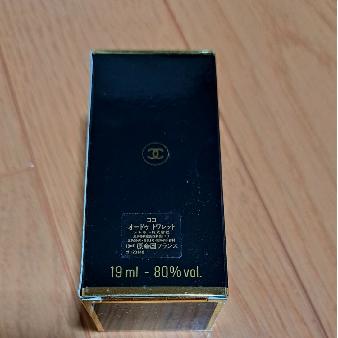 CHANEL(シャネル)のCHANEL　オードトワレ　19ml　正規品 コスメ/美容の香水(香水(女性用))の商品写真