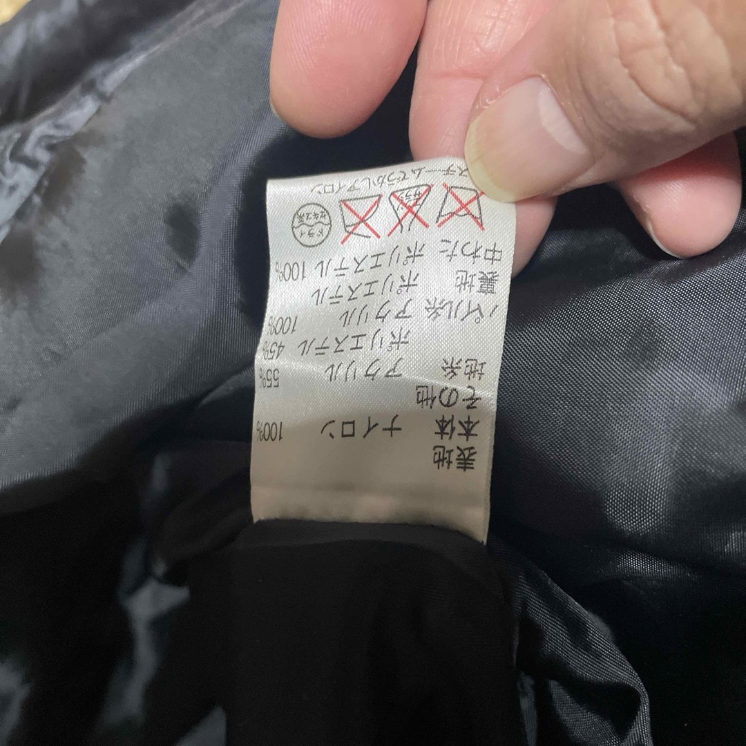 メンズ　ジャンパー メンズのジャケット/アウター(ナイロンジャケット)の商品写真