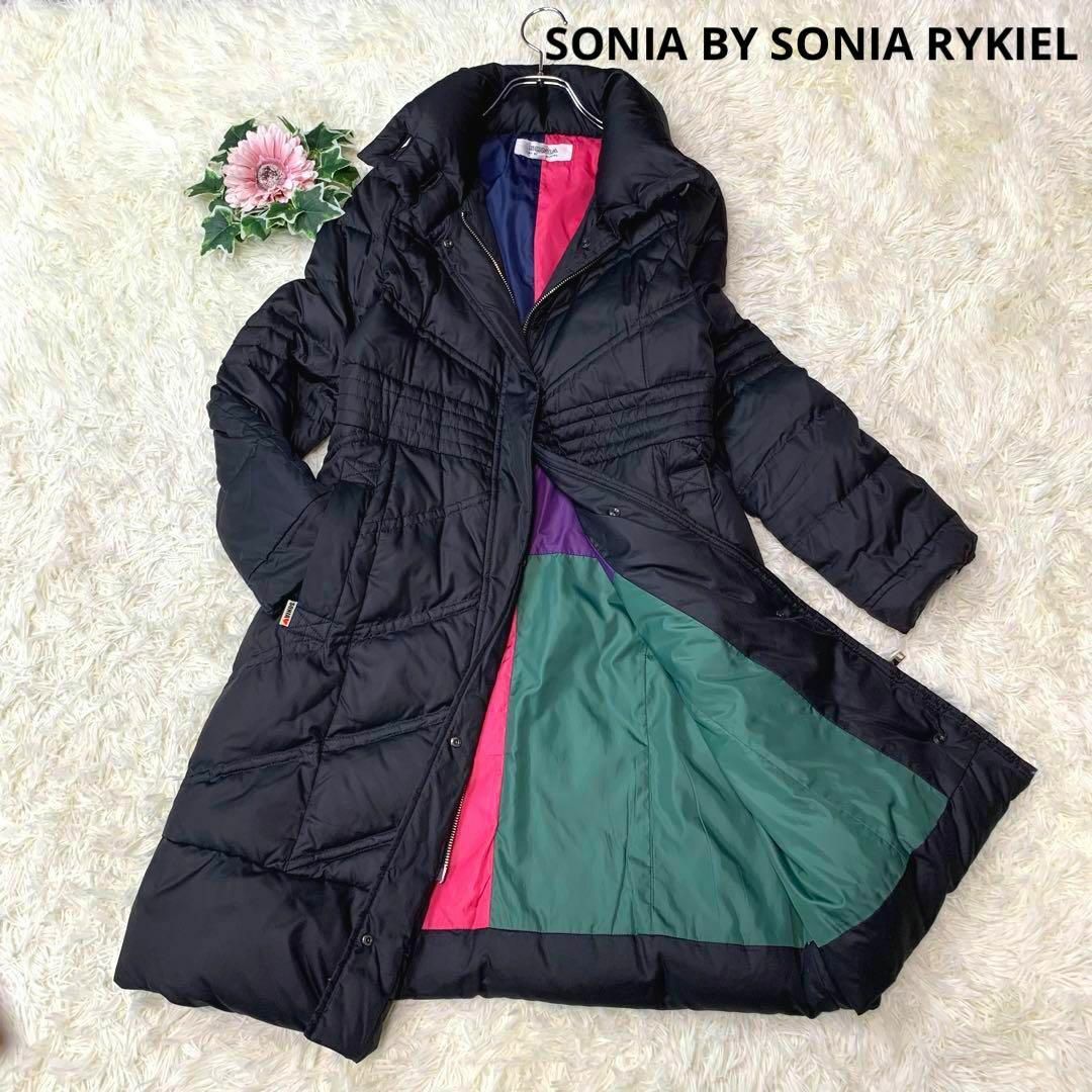 SONIA RYKIEL - 636. ソニアリキエル：M ダウンコート ロング Aライン ...