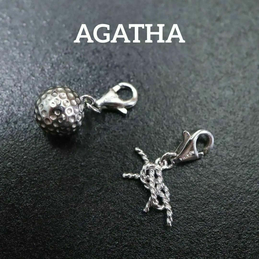 AGATHA(アガタ)の【匿名配送】 AGATHA アガタ チャーム 2つセット シルバー SV925 レディースのアクセサリー(チャーム)の商品写真