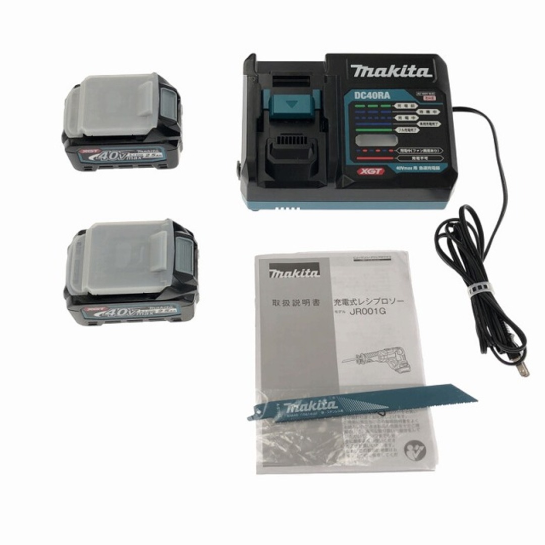 Makita - ☆中古品☆makita マキタ 40Vmax 充電式レシプロソー Makita - ☆中古品☆makita マキタ 40Vmax 充電式レシプロソー