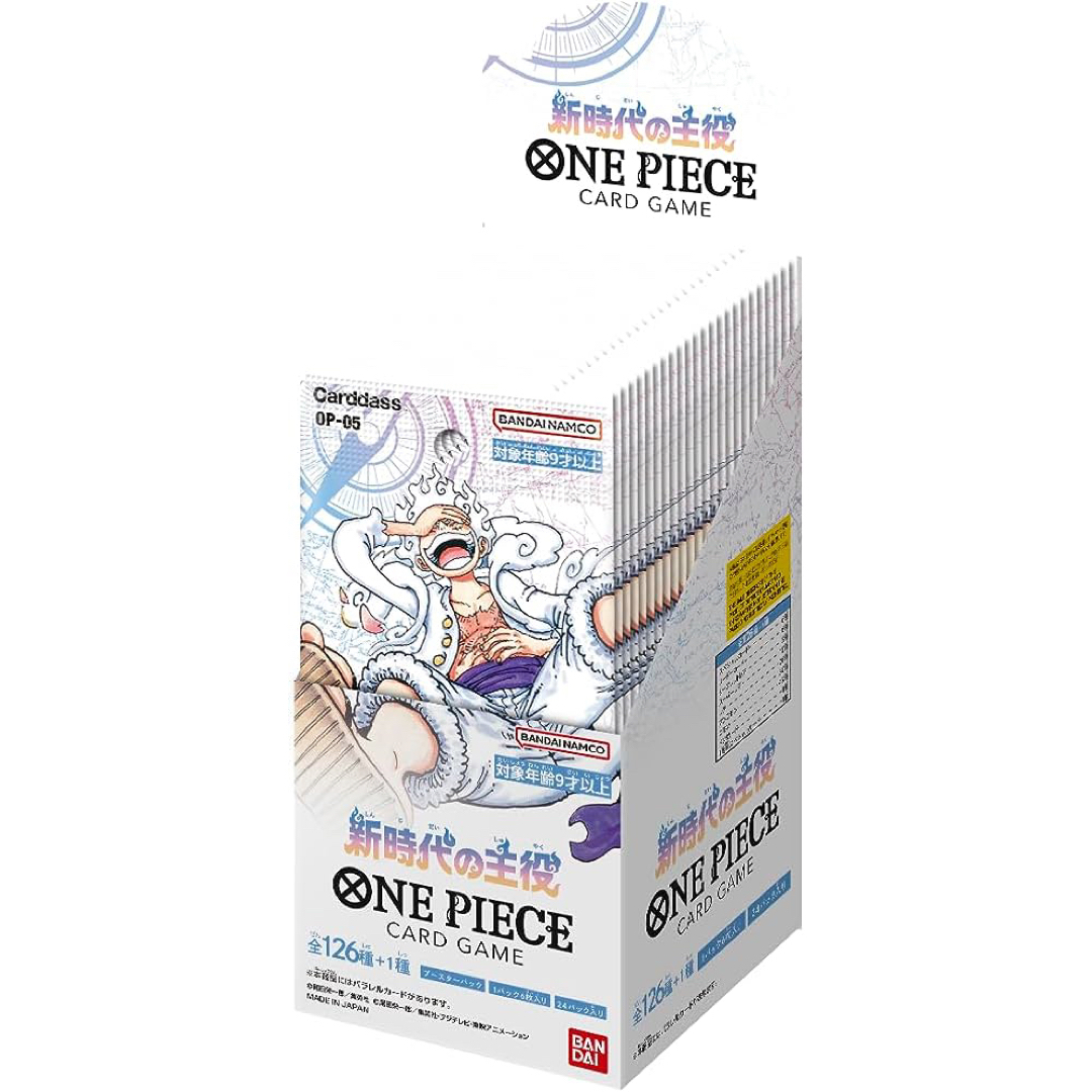 ONE PIECE(ワンピース)の新時代の主役　ワンピースカード　1BOX 24パック　開封済み エンタメ/ホビーのトレーディングカード(Box/デッキ/パック)の商品写真