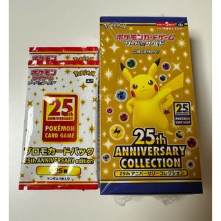 ポケモン(ポケモン)のポケカ　25th アニバーサリーコレクション　プロモカード(Box/デッキ/パック)