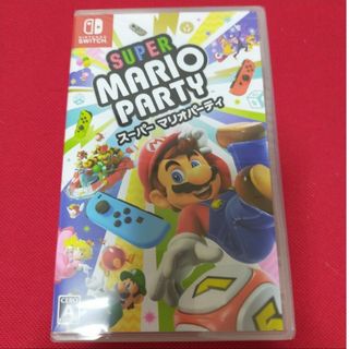 ニンテンドウ(任天堂)の【新品未使用品】スーパーマリオパーティ super mario party(家庭用ゲームソフト)