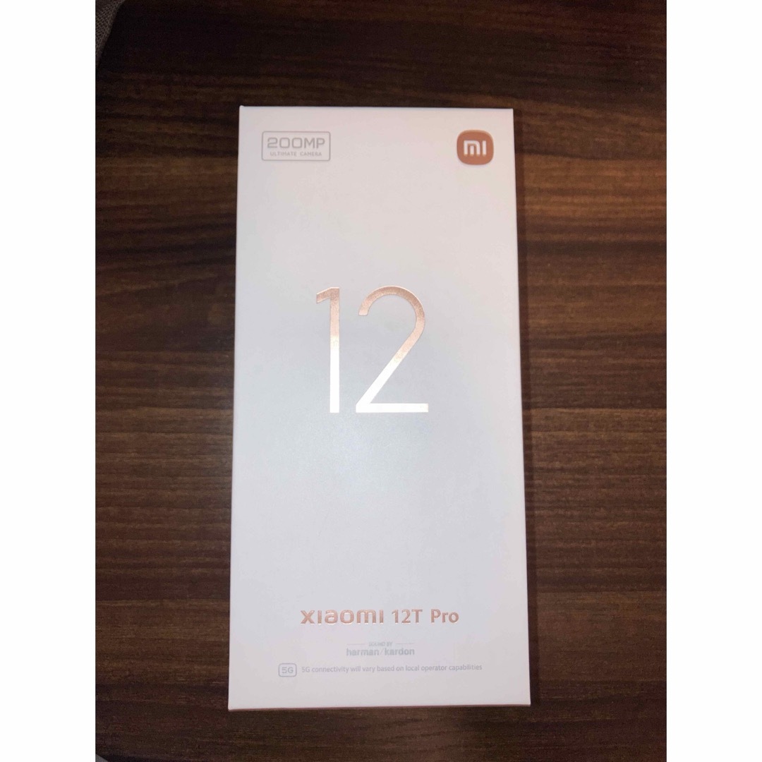 新品未使用 Xiaomi 12T Pro ブルー 256GB Softbankソフトバンク