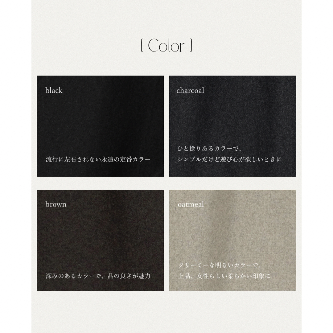 OHOTORO(オオトロ)の【すず様専用】 レディースのジャケット/アウター(ロングコート)の商品写真