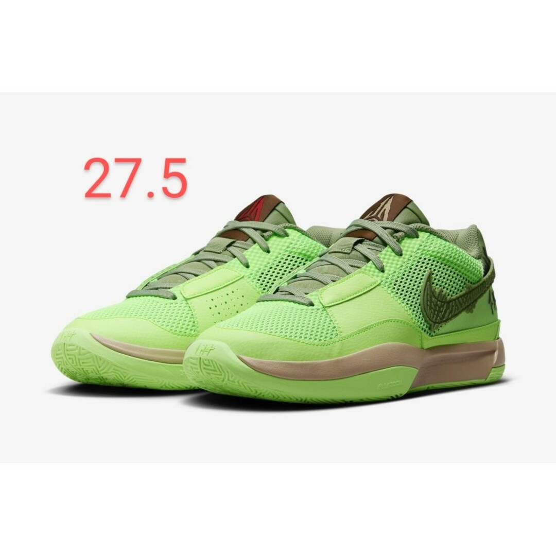 Nike Ja 1 ジャ1 NRG EP “Zombie”　27.5のサムネイル