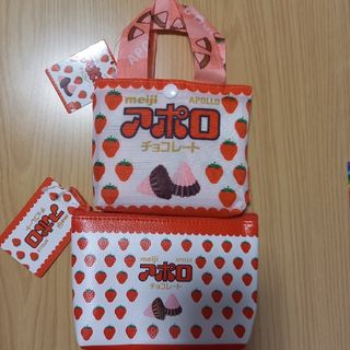 アポロチョコ エコバッグ／ポーチ 2点セット(日用品/生活雑貨)