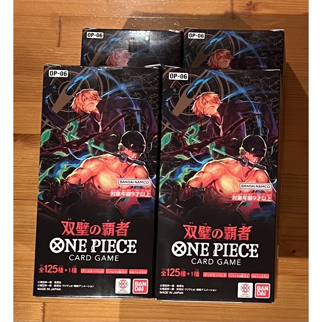 ONE PIECE - ☆ワンピースカードゲーム 双璧の覇者 テープ付き新品未 ...