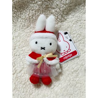 ミッフィー(miffy)のハウステンボス限定 クリスマスミッフィー マスコットキーチェーン(キャラクターグッズ)