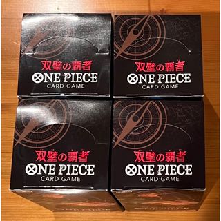 ワンピースカードゲーム 双璧の覇者 テープ付き新品未開封 4BOX