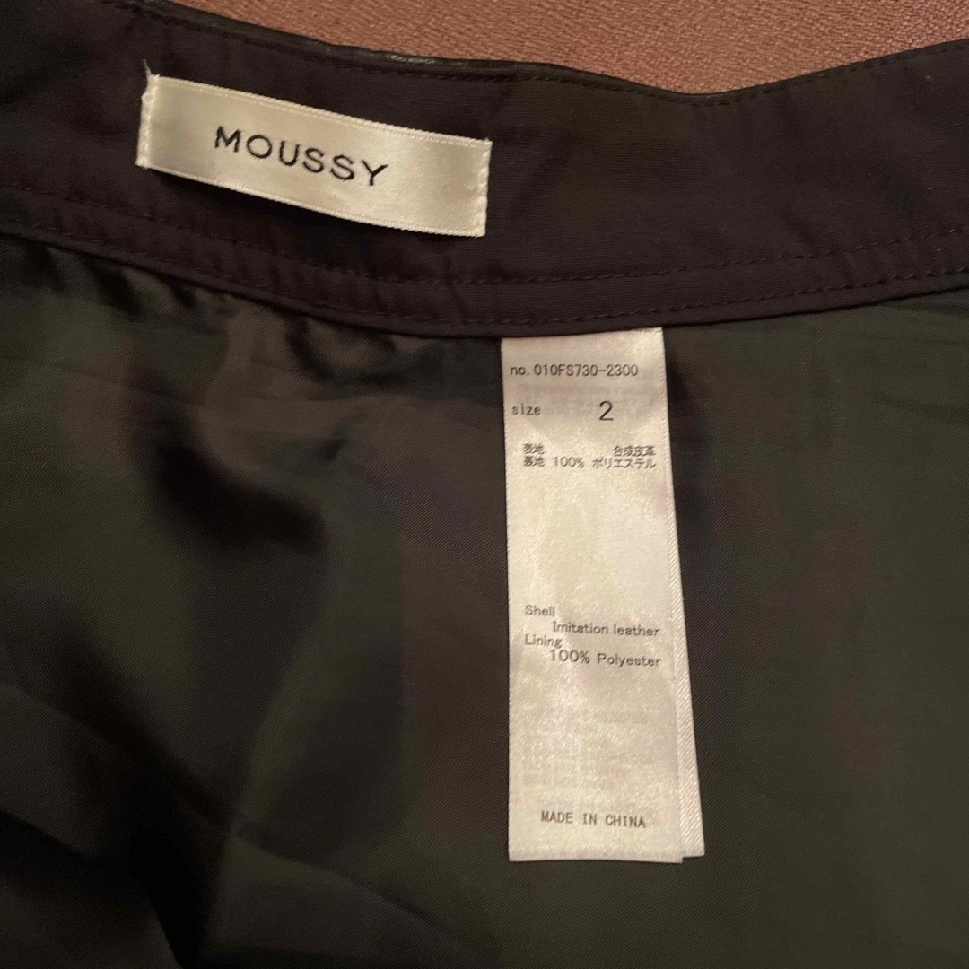 moussy(マウジー)のmoussyフェイクレザー ミニスカート レディースのスカート(ミニスカート)の商品写真