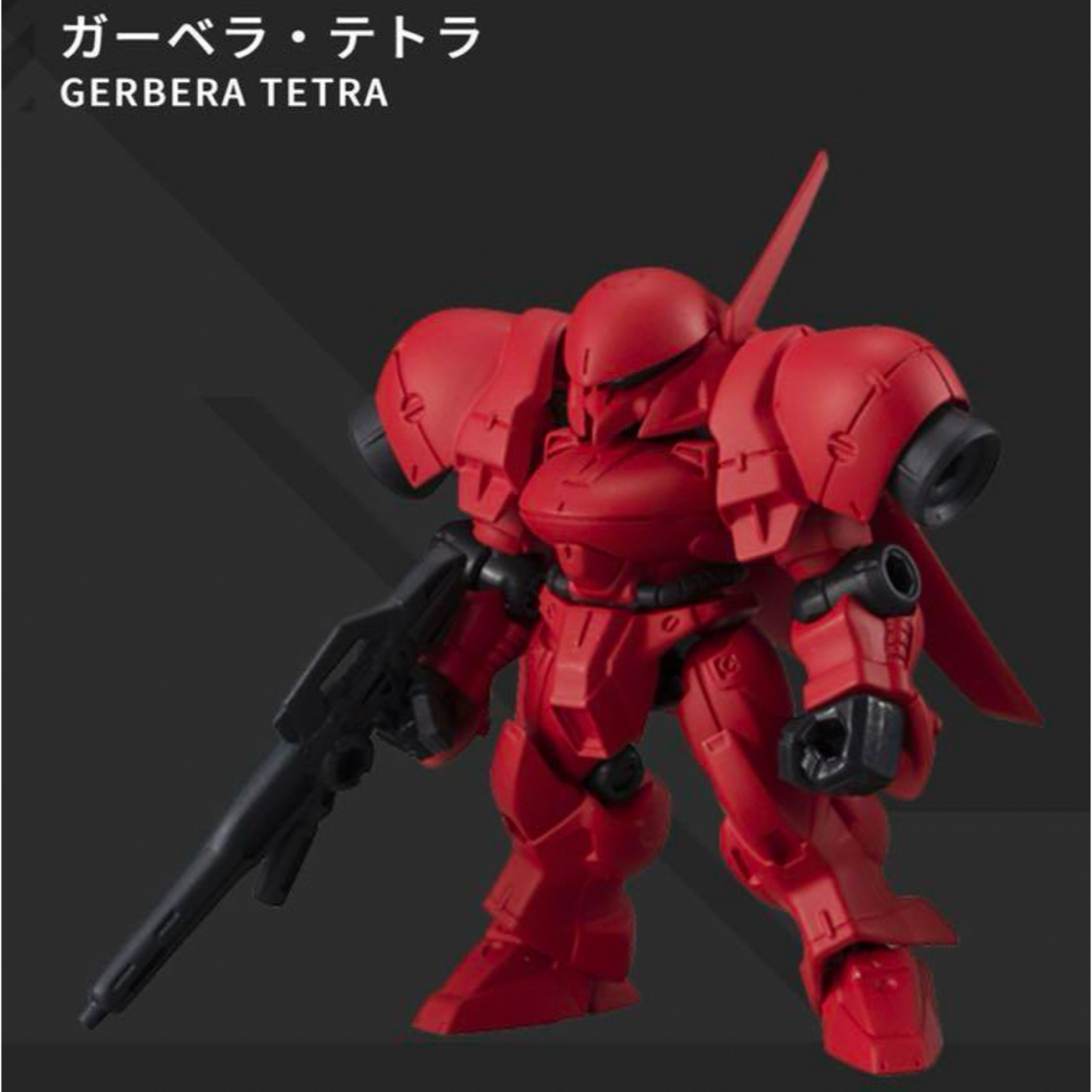 BANDAI(バンダイ)の☆995 機動戦士ガンダム MOBILE SUIT ENSEMBLE 22 エンタメ/ホビーのおもちゃ/ぬいぐるみ(模型/プラモデル)の商品写真