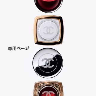 シャネル(CHANEL)の専用ページです(ニット帽/ビーニー)