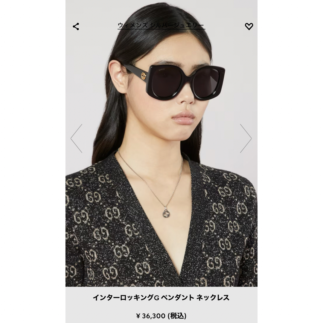 Gucci - GUCCI インターロッキングG ペンダント ネックレスの通販 by