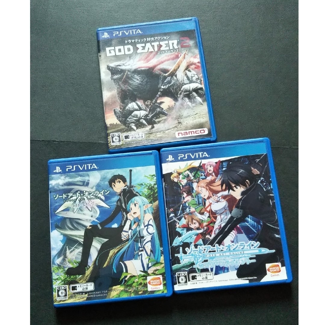 PlayStation Vita - ○値下げ○ PSVITA ソフト3本セットの通販 by