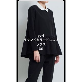 ドゥロワー シャツ/ブラウス(レディース/長袖)の通販 3,000点以上
