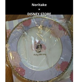 ノリタケ プーさんのフリマアイテム一覧 ノリタケ プーさんのフリマアイテム一覧