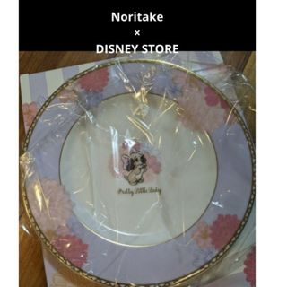 ディズニー(Disney)の★Disney Store×Noritake コラボ わんわん物語 食器 皿(キャラクターグッズ)