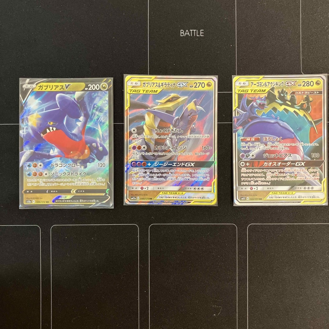 爆売り ポケカ 白ルギアVstarデッキ エクストラルギアvstar 爆売り ポケカ 白ルギアVstarデッキ エクストラルギアvstar