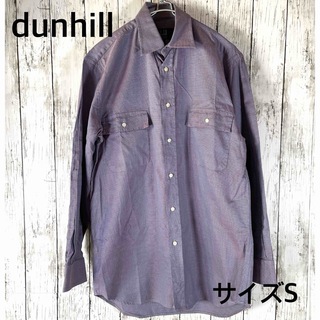 ダンヒル(Dunhill)の新品同様　dunhill ダンヒル　メンズ　シャツ　S〜M ブルー系　ドット(シャツ)