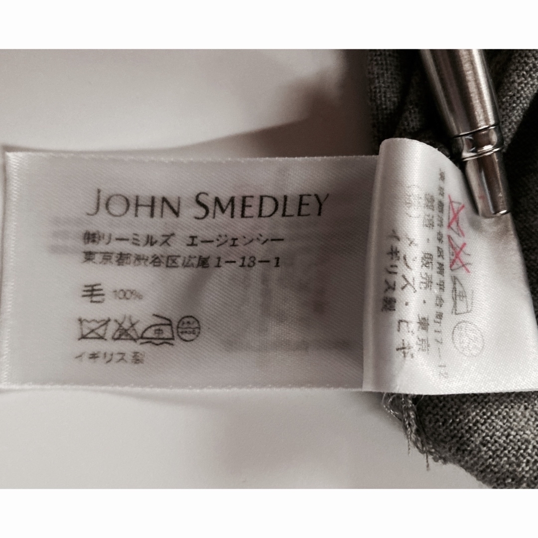 JOHN SMEDLEY(ジョンスメドレー)のJOHN SMEDLEY 英国製 カーディガン M ライトグレー メンズのトップス(カーディガン)の商品写真