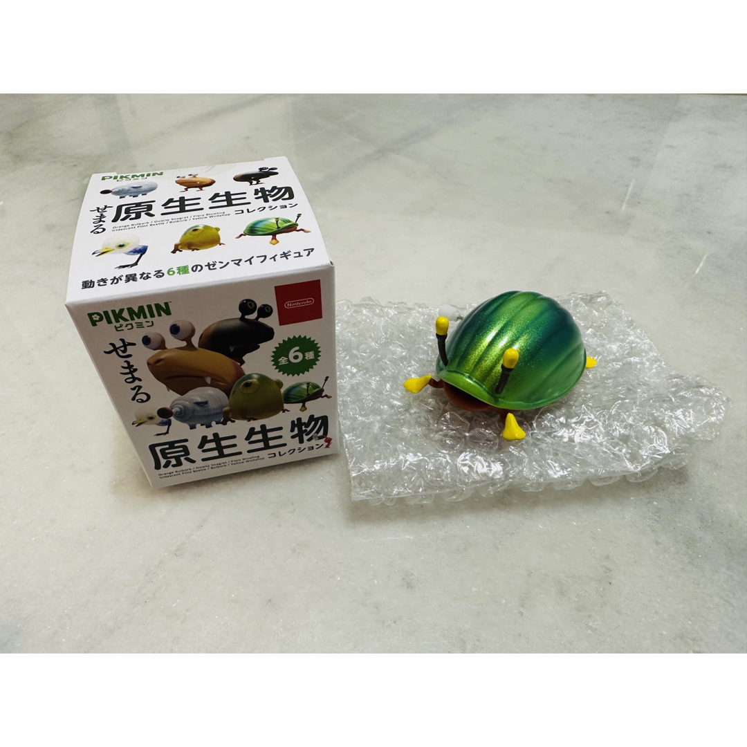 任天堂 - 【コガネモチ】せまる原生生物コレクション PIKMINの 任天堂 - 【コガネモチ】せまる原生生物コレクション PIKMINの