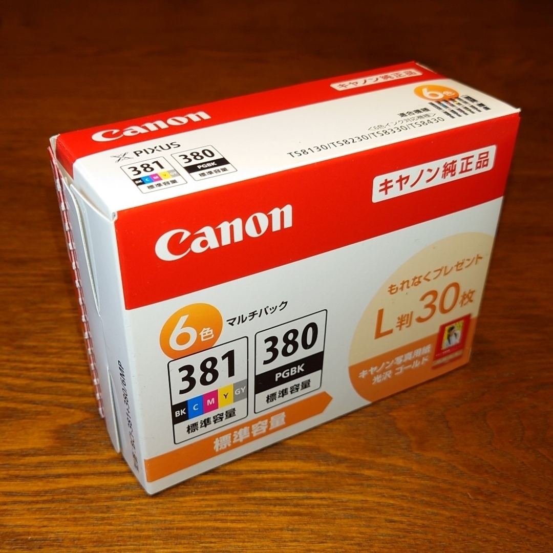 Canon(キヤノン)のキヤノン 純正インクタンク BCI-381+380/6MP(1コ入) インテリア/住まい/日用品のオフィス用品(その他)の商品写真