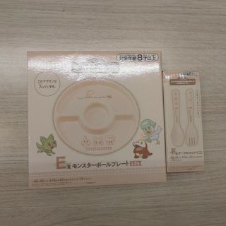 ポケモン(ポケモン)のポケモン　くじ　E賞　F賞(キャラクターグッズ)