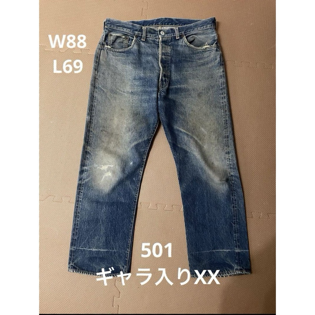 Levi's - オフセット 50s LEVIS 501 XX BIGE 66前期オリジナルの通販