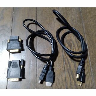 HDMI　ケーブル　１Ｍ×２本　HDMI-DVI　変換　コネクタ×２個(映像用ケーブル)