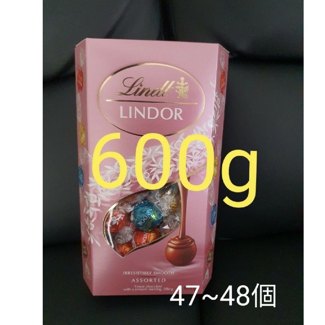 ホワイトチョコレート 60個 リンツ リンドールチョコレート コストコ