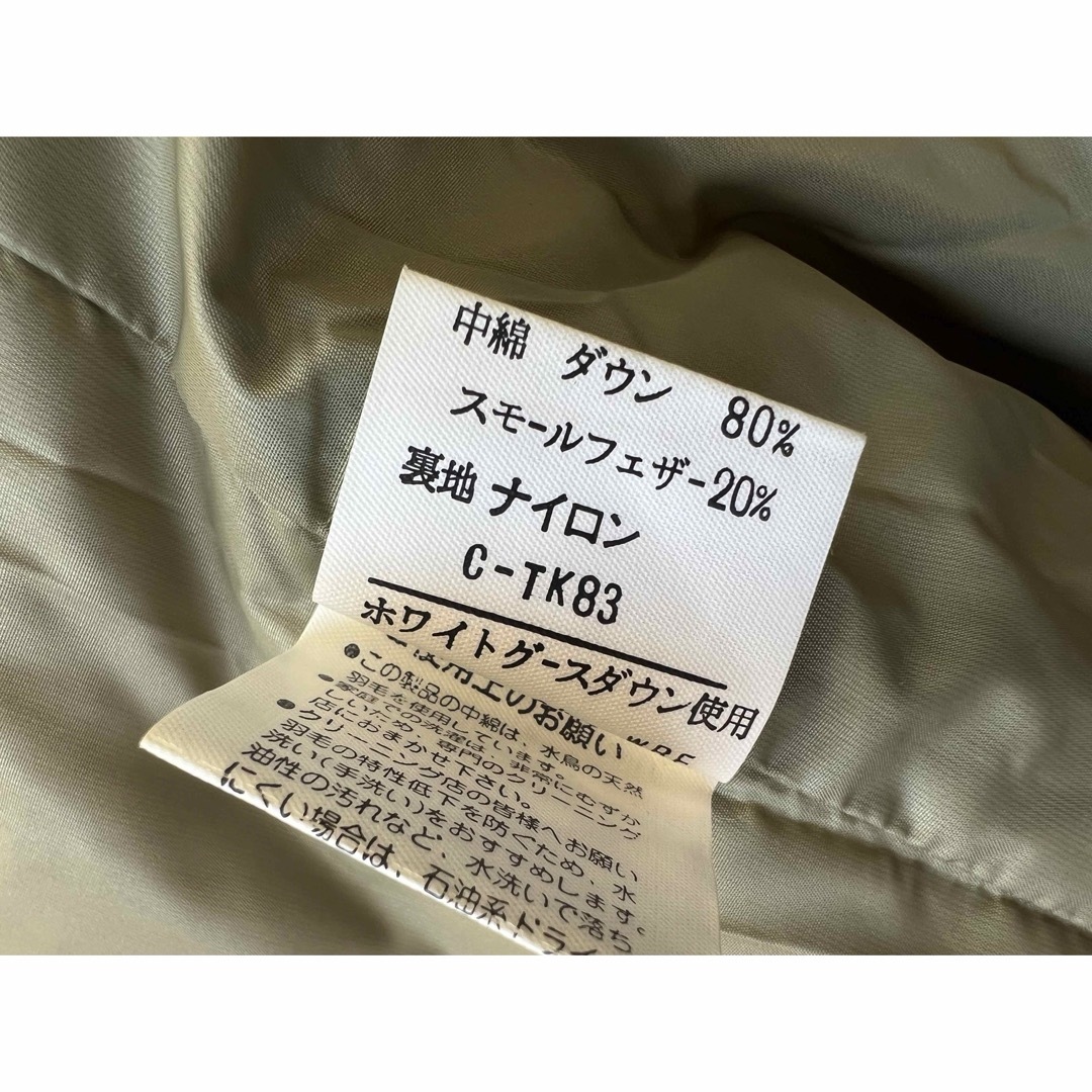 THE SCOTCH HOUSE - 寒暖に合わせ3通り着れる「ザ・スコッチ THE SCOTCH HOUSE - 寒暖に合わせ3通り着れる「ザ・スコッチ