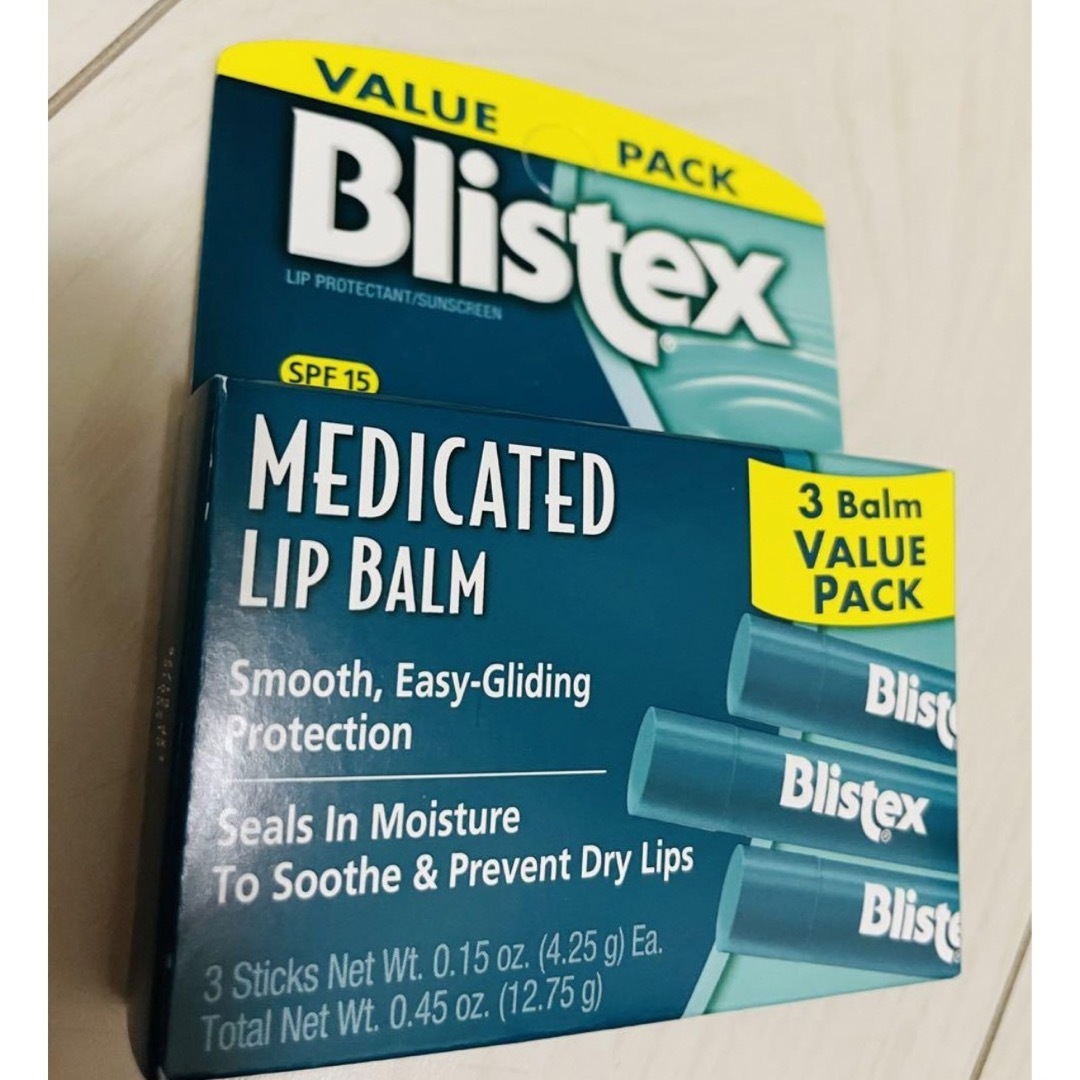 ブリステックス　Blistex MEDICATED リップ バリューパック3本 コスメ/美容のスキンケア/基礎化粧品(リップケア/リップクリーム)の商品写真