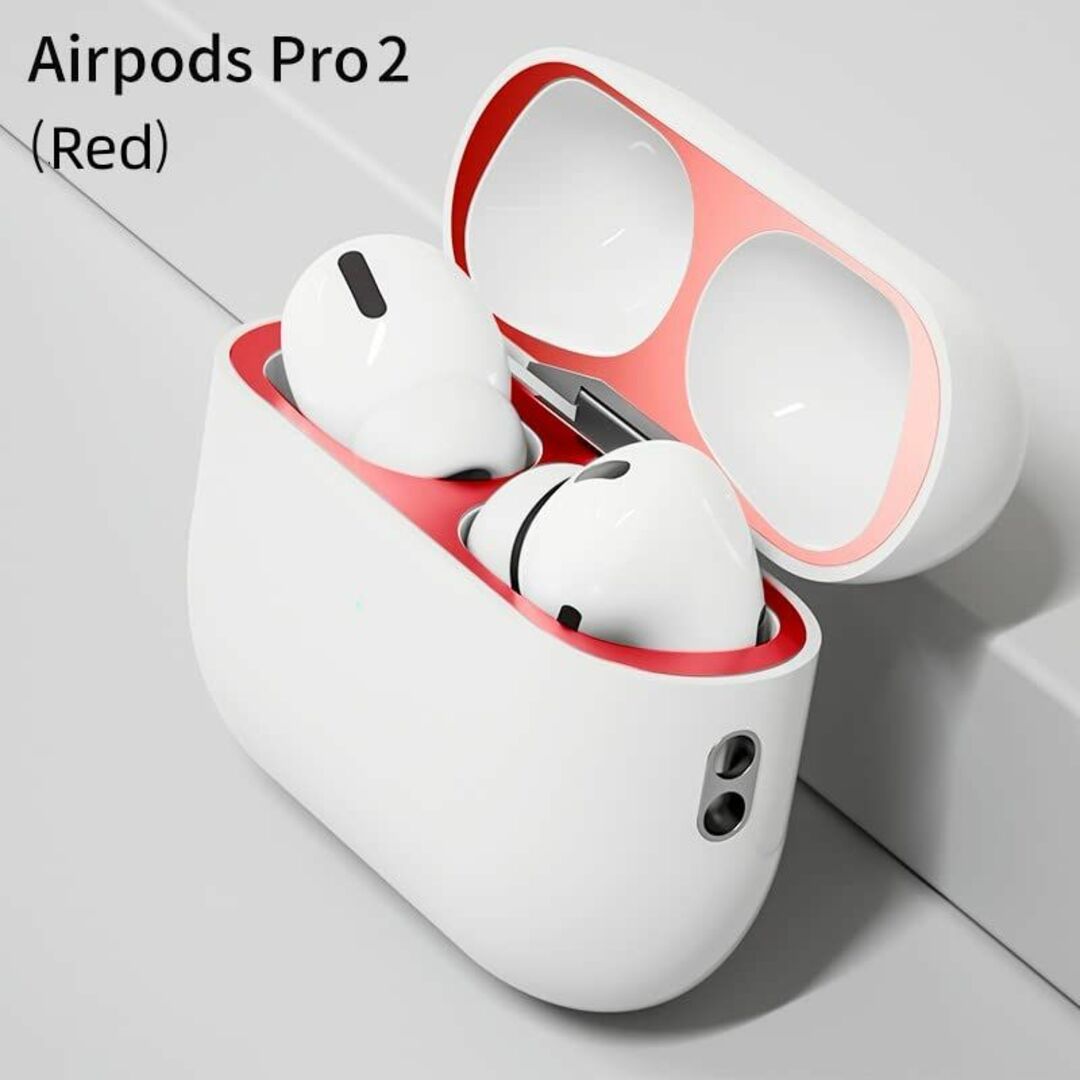 数量限定】AirPods Pro ダストガード Pro2にも適用 汚れ防止 エ 数量限定】AirPods Pro ダストガード Pro2にも適用 汚れ防止 エ