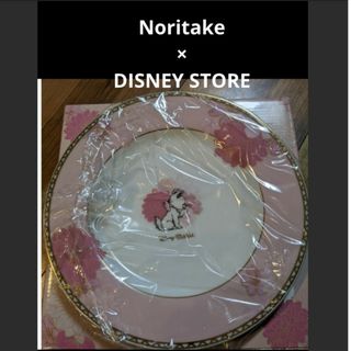 Noritakeのフリマアイテム一覧 Noritakeのフリマアイテム一覧