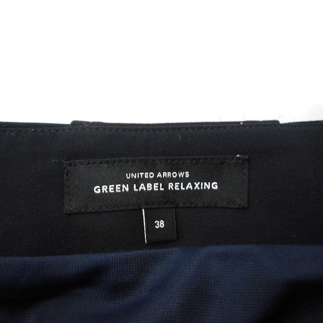 UNITED ARROWS(ユナイテッドアローズ)のユナイテッドアローズ UNITED ARROWS タイトスカート ひざ下丈 紺 レディースのスカート(ひざ丈スカート)の商品写真