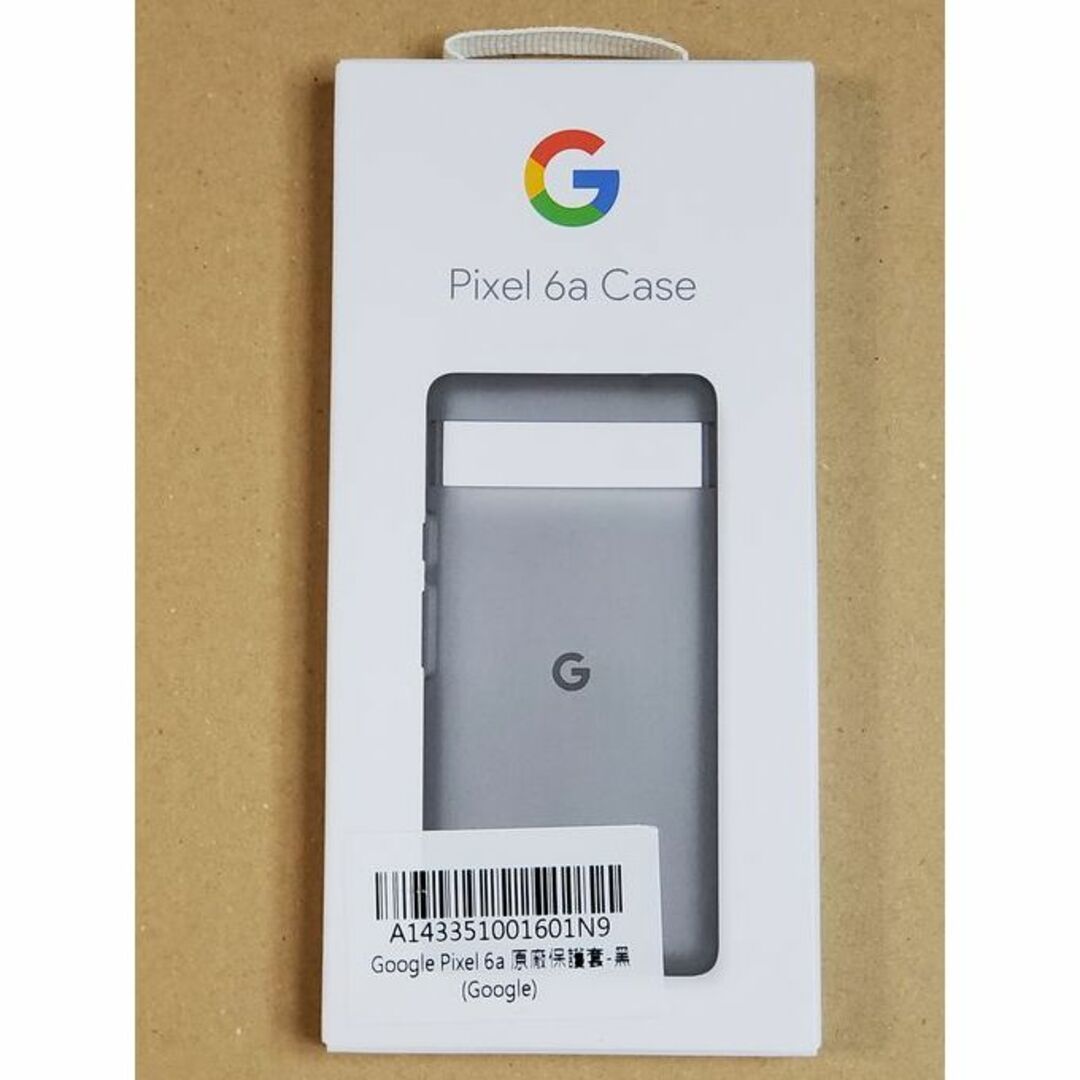 Google(グーグル)のGoogle 純正 Pixel 6a ケース カバー チャコール グレイ スマホ/家電/カメラのスマホアクセサリー(Androidケース)の商品写真