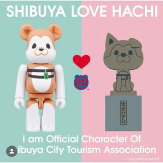 ベアブリック(BE@RBRICK)のBE@RBRICK SHIBUYAHACHI 100% ベアブリック 渋谷ハチ公(その他)