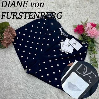 DVF(DIANE von FURSTENBERG)の通販 8,000点以上 | ダイアンフォンファ