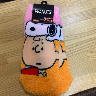 スヌーピー(SNOOPY)の新品 もこもこくつした スヌーピー(ソックス)