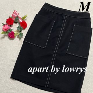 アパートバイローリーズ(apart by lowrys)のアパートバイローリーズ　apart by lowrys♡膝丈スカート　黒　M (ひざ丈スカート)