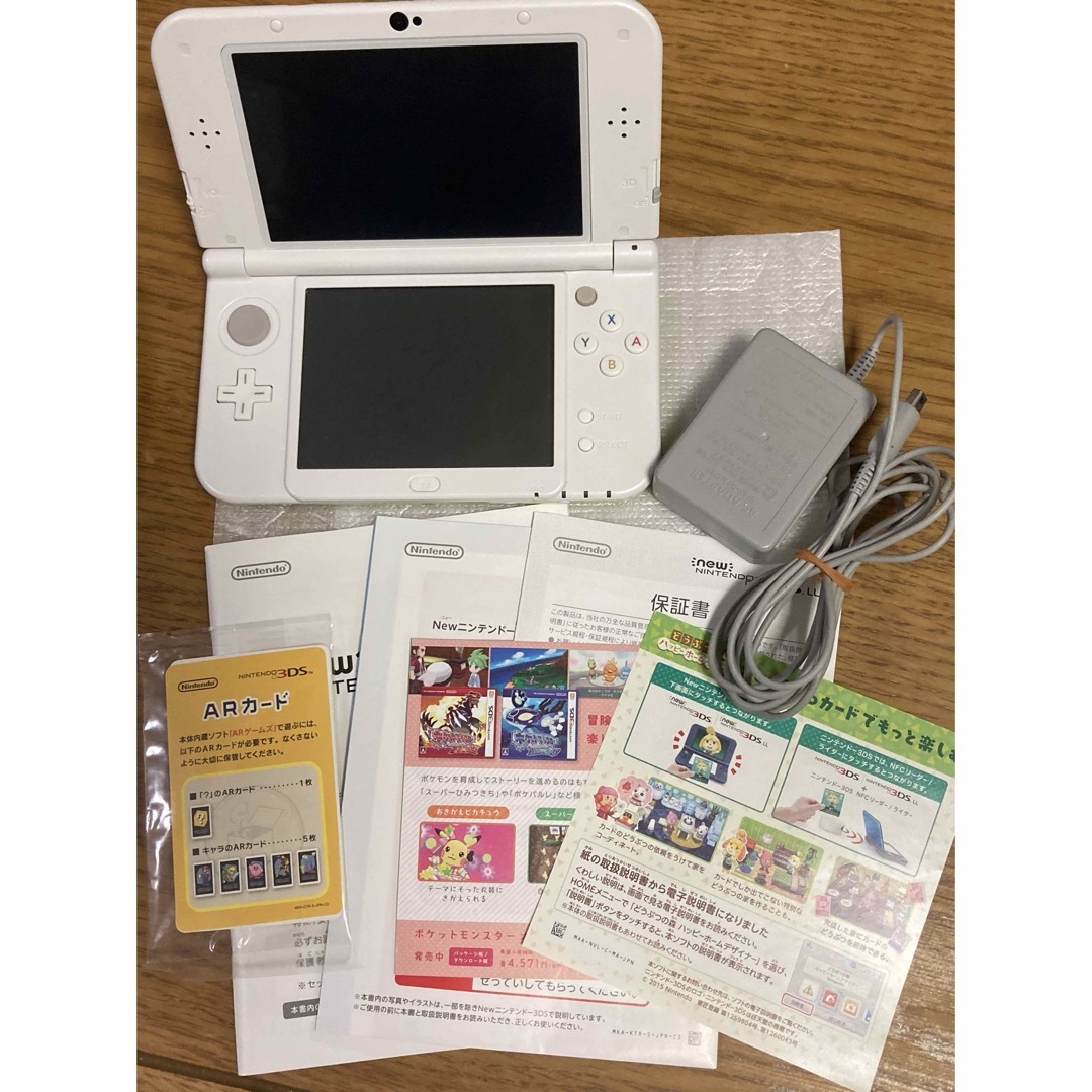 任天堂 - Newニンテンドー3DS LL どうぶつの森 ハッピーホーム