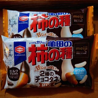 カメダセイカ(亀田製菓)の亀田製菓　柿の種甘じょっぱい2種のチョコタネMIX2袋(菓子/デザート)