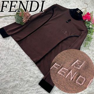 フェンディ トップスの通販 2,000点以上 | FENDIのレディースを買う