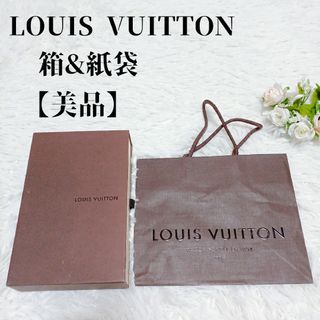 ヴィトン(LOUIS VUITTON) ロゴ ショッパーの通販 100点以上 | ルイ