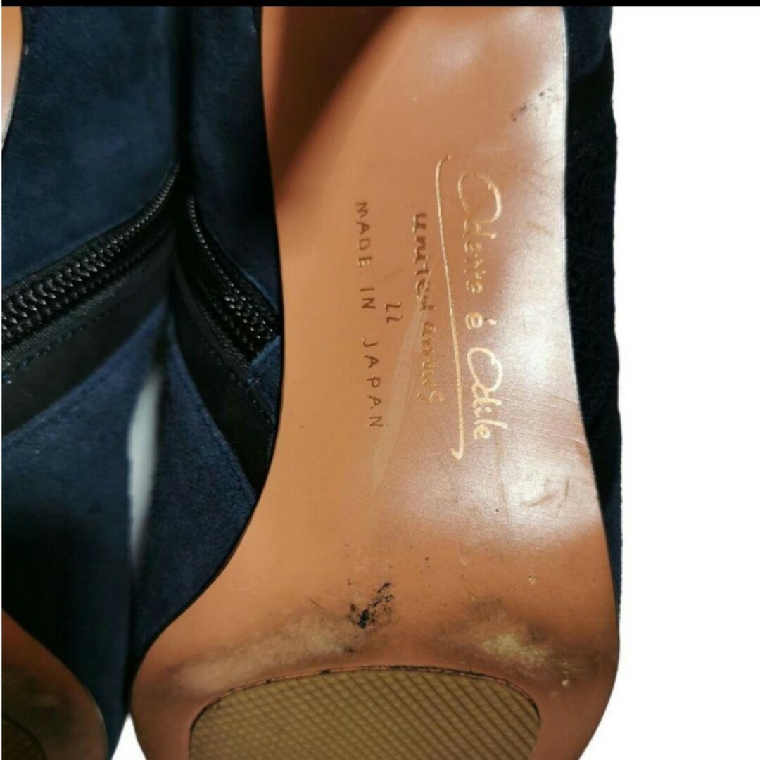 Odette e Odile(オデットエオディール)のオデットエオディール ショートブーツ スエード ネイビー 22cm  日本製 レディースの靴/シューズ(ブーツ)の商品写真