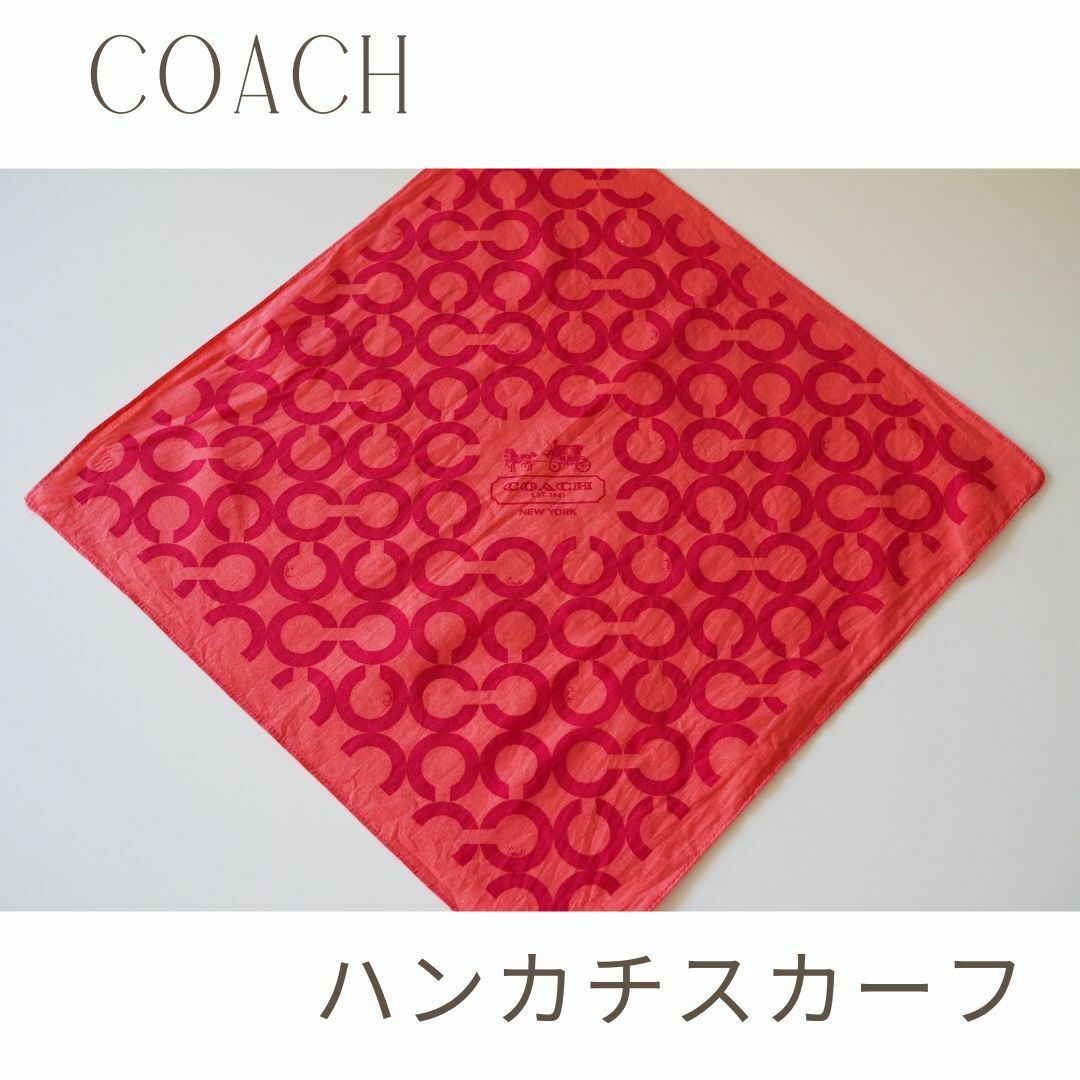 COACH(コーチ)の【COACH】コーチロゴハンカチ／オレンジ～赤カラー レディースのファッション小物(ハンカチ)の商品写真